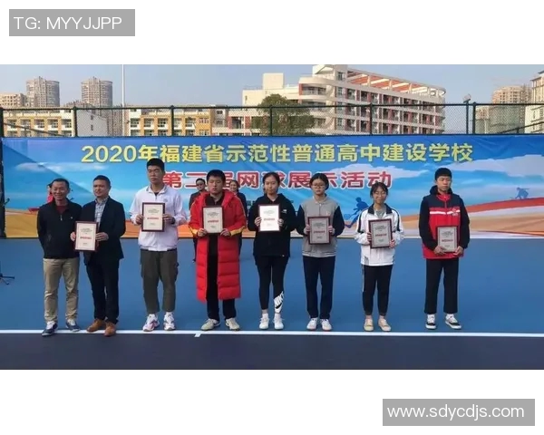 广州网球队荣登全国网球团队协作排行榜第十名展现团队实力与合作精神